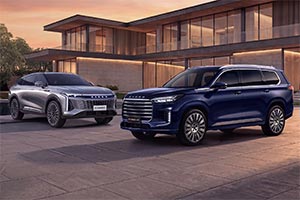 Arabian Heritage Motors Makes Premium Ownership More Accessible Than Ever with I