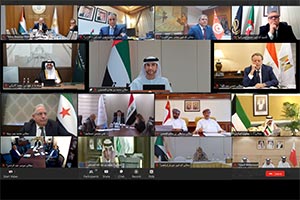 Ministry of Finance Participates in Joint Annual Meetings of Arab Financial Inst
