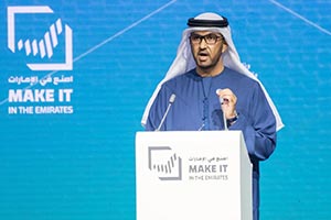 UAE Launches AED 180 Billion Industrial Procurement Drive to Accelerate Industri