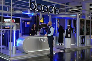 As part of its drive toward innovation, Boopin participates in Make it in the Em