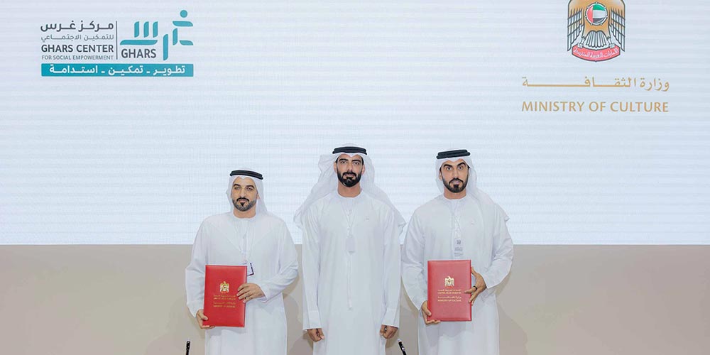 As part of its participation in �Make it in the Emirates' 2026 Ministry of Culture signs four cooperation agreements to support artisans and creatives