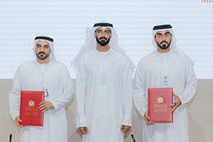 As part of its participation in �Make it in the Emirates' 2026 Ministry of Cultu