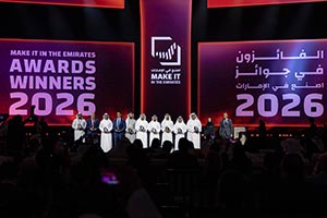 Ministry of Industry and Advanced Technology honors winners of Make it in the Em