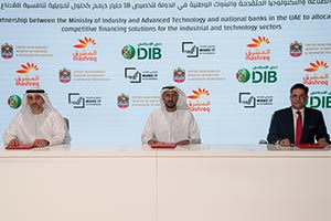 MoIAT unlocks AED 18 billion in industrial financing at Make it in the Emirates 