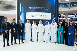 du and Abu Dhabi Investment Office announce strategic partnership to accelerate 