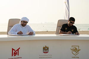 Supporting the Year of Family objectives through sports UAE Committee for Talen