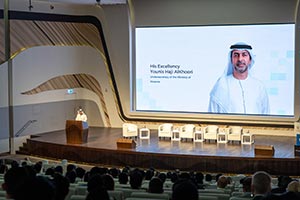 Ministry of Finance hosts 2nd awareness event on eInvoicing system in collaborat