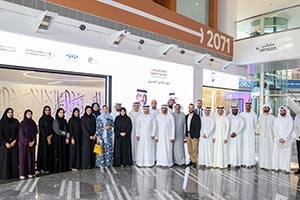 Dubai Land Department Launches Second Phase of Emirati Real Estate Business Incu
