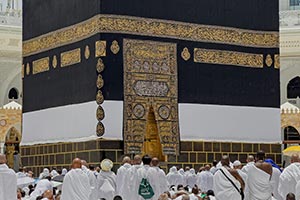 Saudi Ministry Mandates Official Permits for Hajj to Improve Safety and Crowd M