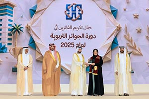 Rashid Bin Hamdan Al Maktoum Honours 71 Winners of Hamdan Foundation's Local, Re