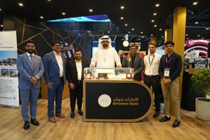 Emirates Gold Joins Make it in the Emirates 2026 as Platinum Group Partner, Spot