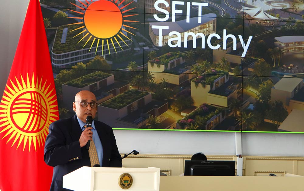 Tamchy SFIT Establishes Managing Company and Prepares for Operations