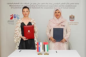 During a dialogue evening held in Abu Dhabi that witnessed the signing of a Memo