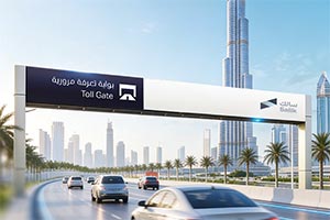 �Salik� to Apply VAT on Toll Tariffs Starting 1 June 2026