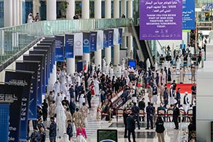 The International Exhibition for National Security and Resilience 2026 concludes