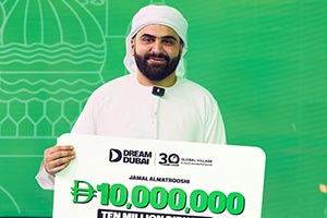 Dream Dubai Awards Its Largest Ever Grand Prize of AED10 Million to Civil Defens