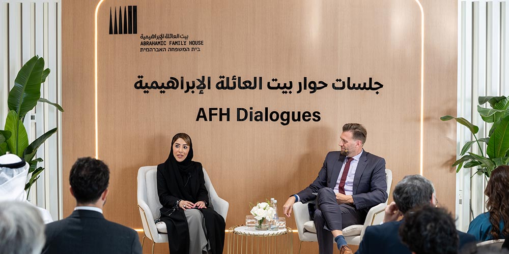 Abrahamic Family House Hosts Session on Role of Human Connection in Building Stronger Commun...