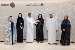 Dubai Municipality wins International Brilliance Award for excellence in crisis