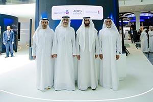 Under supervision of Smart and Autonomous Systems Council, Abu Dhabi Investment