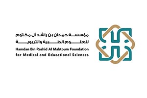 Hamdan Bin Rashid Al Maktoum Foundation Explores the Future of Artificial Intell