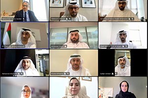 Global Talent Attraction and Retention Committee Convenes Tenth Meeting to Revie