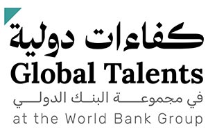 Aiming to Attract more than 10 Emirati Graduates: Applications Open for Particip