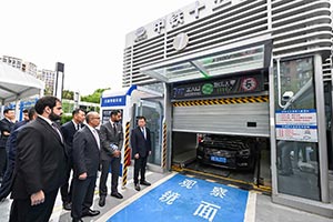 RTA Expands Strategic Partnerships with Leading Chinese Companies in AI, Future 