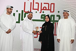 Khorfakkan Mango Festival 2026 kicks off at Expo Khorfakkan with participation o
