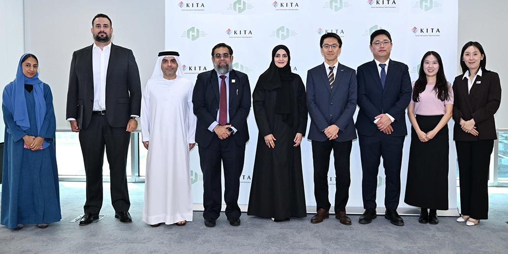 View in Browser DIEZ's �HTMC� Signs MoU with KITA to Enable Korean Companies to Enter MENA Halal Markets