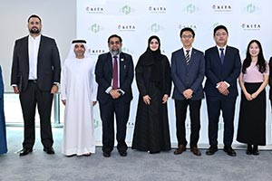 View in Browser  DIEZ's �HTMC� Signs MoU with KITA to Enable Korean Companies to