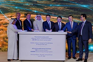 Masdar breaks ground on inaugural 1GW wind farm in Kazakhstan and advances Round