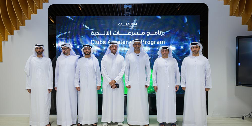 Dubai Sports Council launches 'Club Accelerators Programme' as part of 'Dubai Sports Sector ...