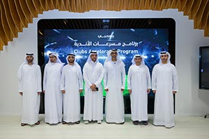Dubai Sports Council launches 'Club Accelerators Programme' as part of 'Dubai Sp