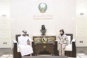 Ministry of Defence signs strategic partnership with EDGE for ICMM Abu Dhabi 202