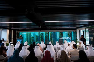Dubai Municipality and Dubai Youth Council Launch Sustainability Leaders Lab to