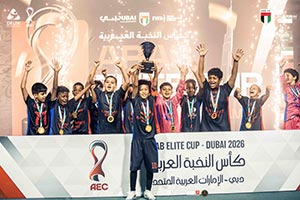 Dubai Sports Council Crowns Champions as Arab Elite Football Academies Tournamen