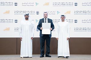 Awqaf Abu Dhabi Celebrates First Graduating Cohort of the Trustees Enablement Pr