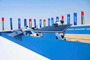 Masdar reaches financial close for world-first US$6.1 billion gigascale 24/7 cle