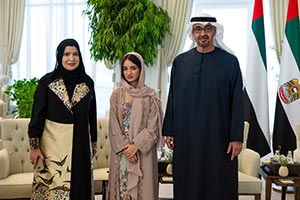 History in the Making: Emirati Teenager Fatima Al Awadhi Sets Sights on Lenin Pe