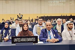 Fujairah Environment Authority Participates in the UNESCO World Heritage Committ