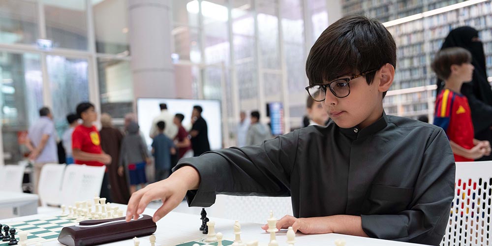 Mohammed Bin Rashid Library & UAE Chess Federation Honour Winners & Participants in Chess Ch...