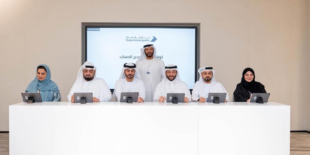 Dubai Municipality launches Account Manager initiative to strengthen professional engagement...