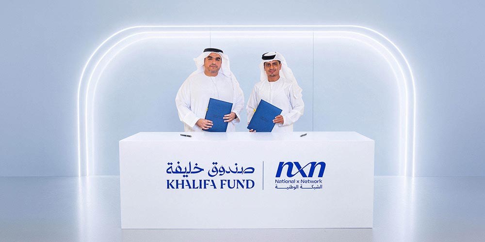 With an aim to Support Emirati Enterprises Through Integrated Logistics Solutions  Khalifa F...