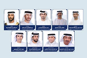 Chaired by H.E. Abdulla bin Touq Al Marri Economic Integration Committee review