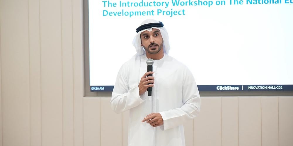 Ministry of Economy and Tourism organizes a workshop to enhance electronic connectivity between National Economic Registry �Growth� and licensing authorities