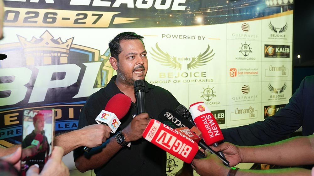 Bejoice Premier League 2026-27 Launched; UAE's Premier Corporate & Community Cricket Championship Set to Begin