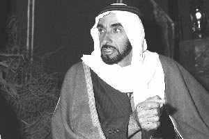Seven Core Values of the UAE Founder Unveiled as Enduring Source of Guidance for