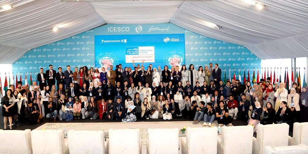 Commemorating International Youth Day  MBRF announces 5th edition of 'Youth Knowledge Forum', to be jointly organized by MBRF, UNDP, and ICESCO