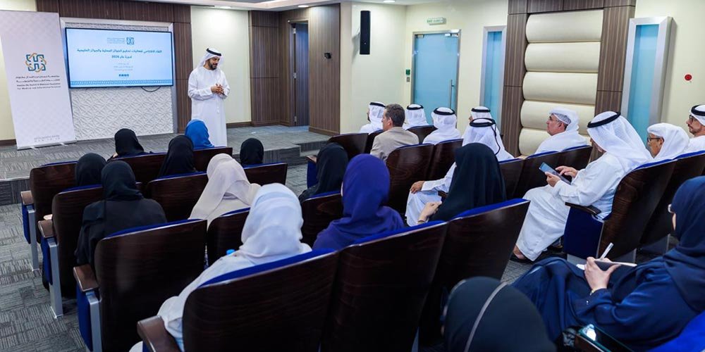 Hamdan Foundation launches central judging for 2026 Education Awards