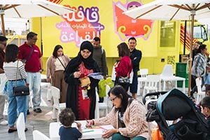 Celebrating Emirati Women through Literature: 4 Local Authors and Artists to Kno